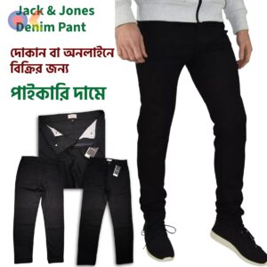 Best Quality Men's Denim Pants Original Jack & Jones Cheap Wholesale Price
